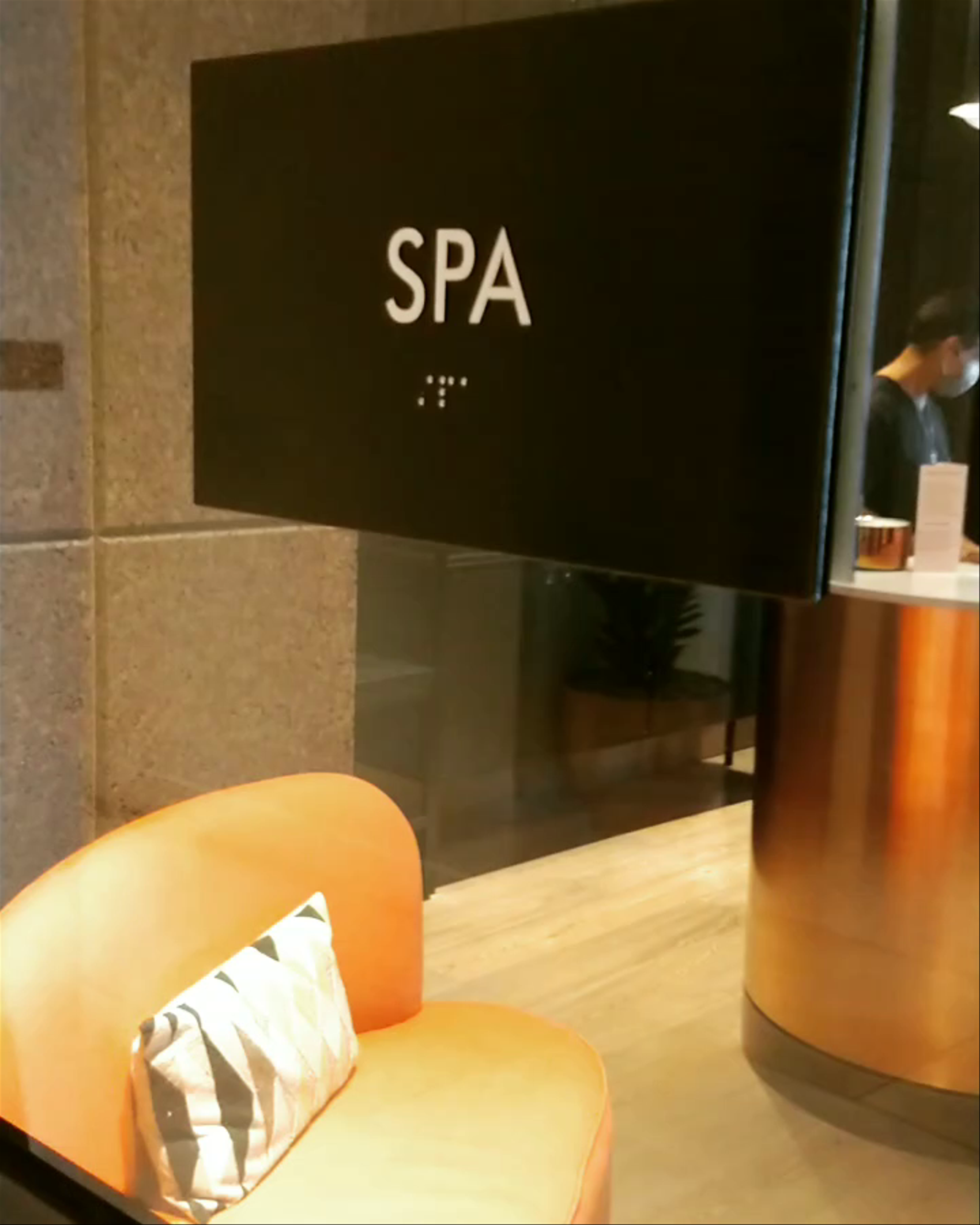 Ciel Spa at Hyde Midtown