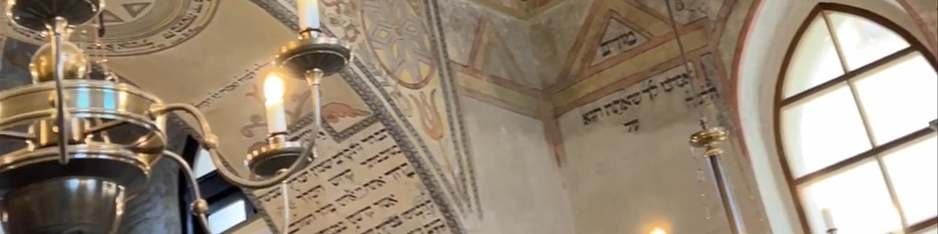 Boskovice Synagogue