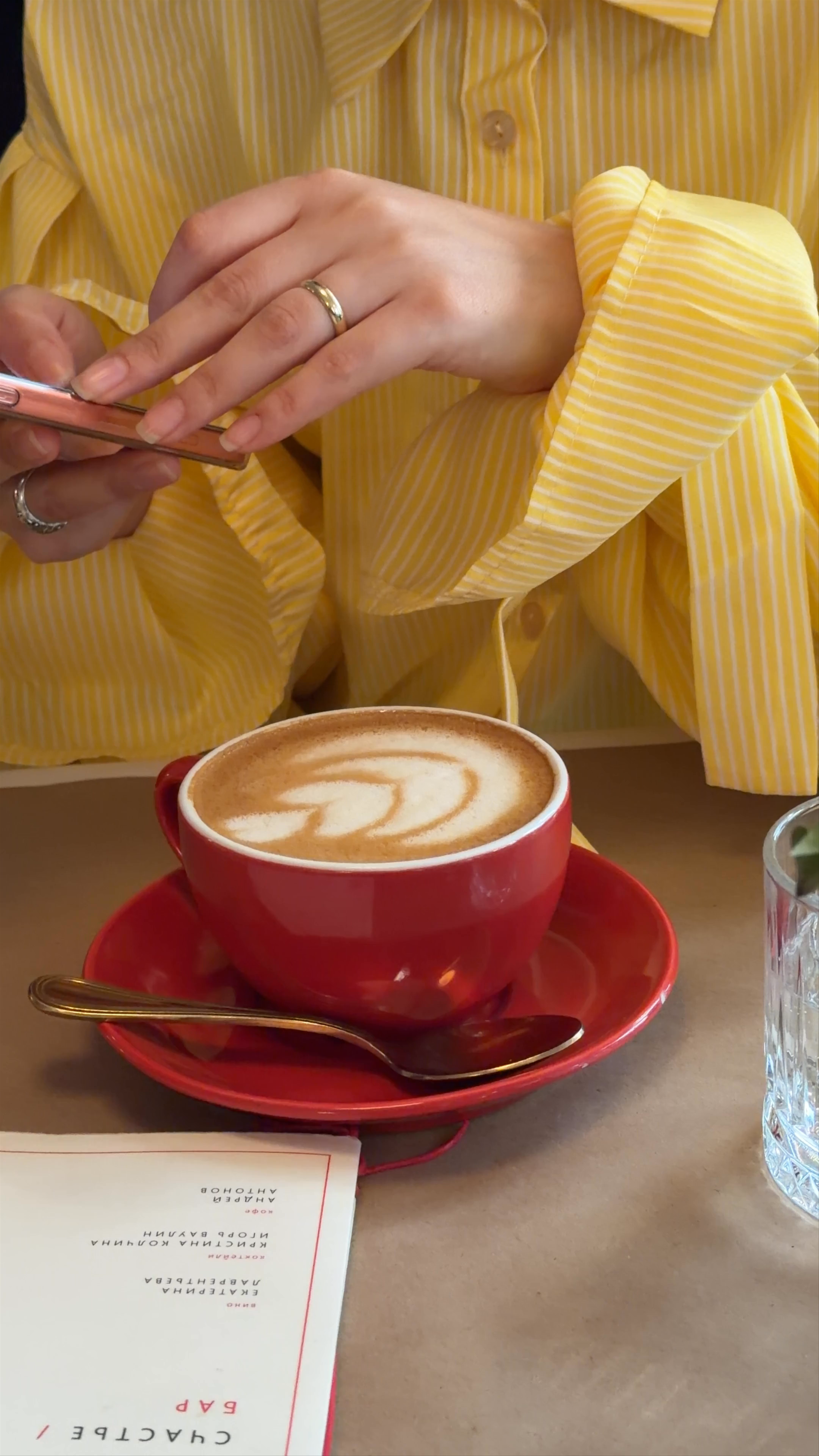 Бар-ресторан СЧАСТЬЕ на Итальянской