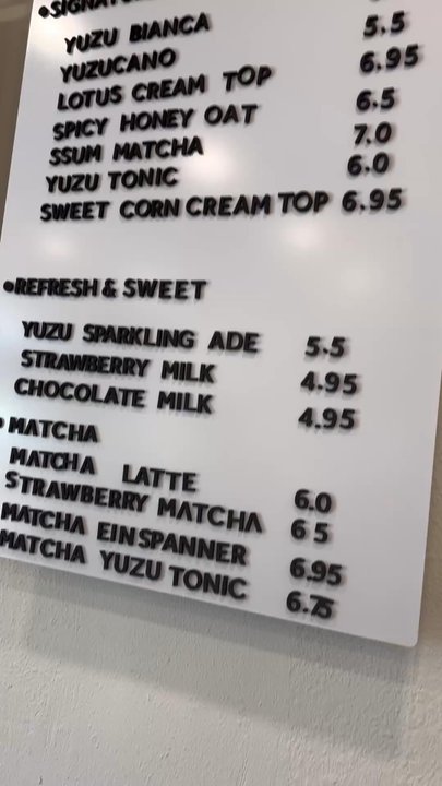 Ssum Coffee - Coffee & Tea Near Me - Anaheim, California