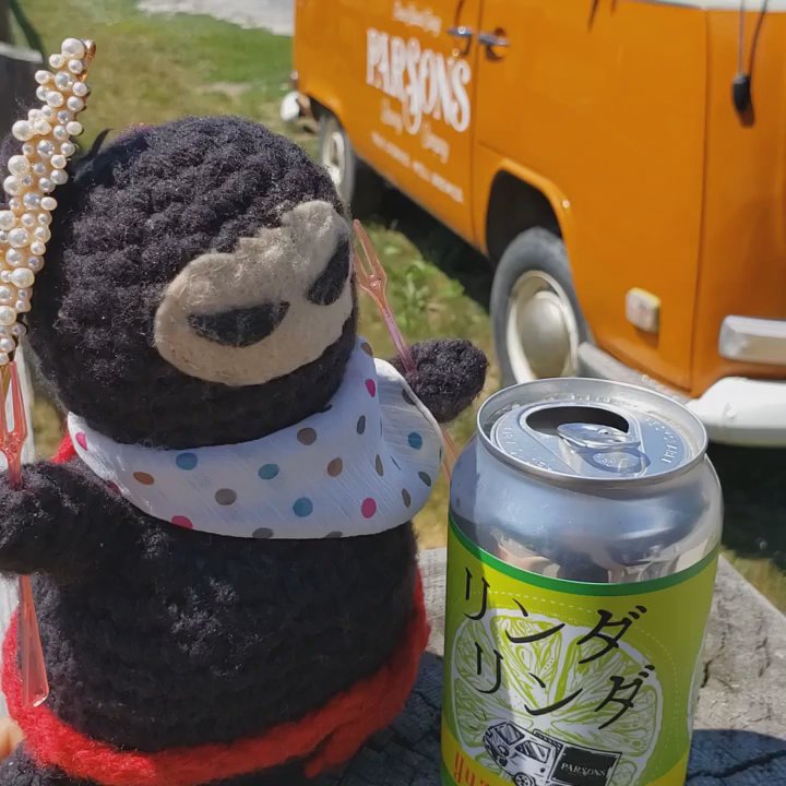 Parson's Brewing - Breweries Near Me - Picton, Ontario