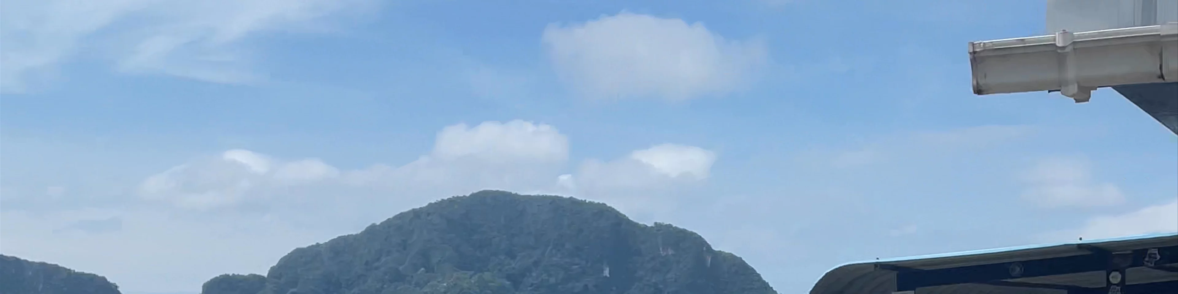 Phi Phi Viewpoint (level 2)