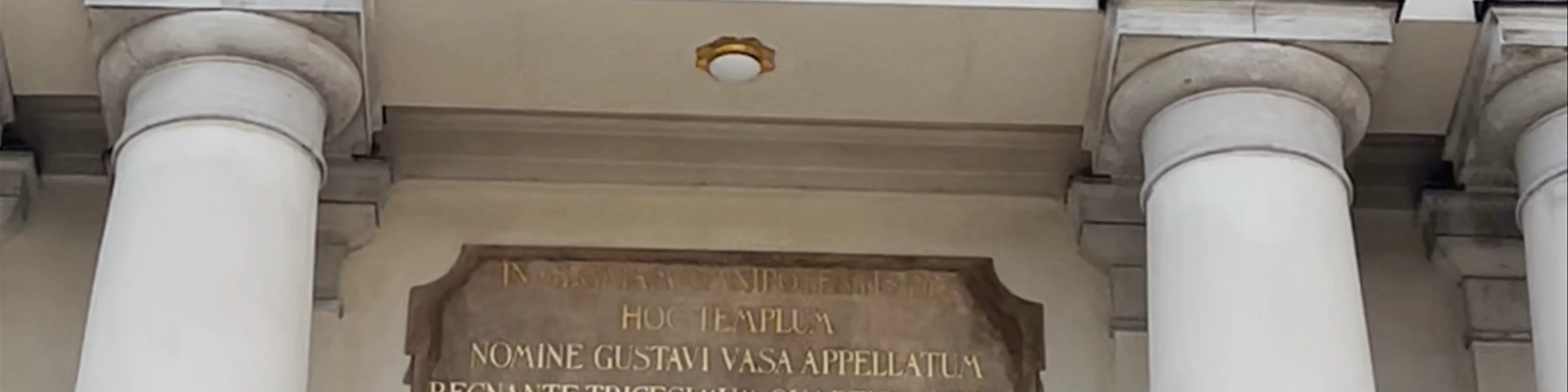 Gustaf Vasa Church