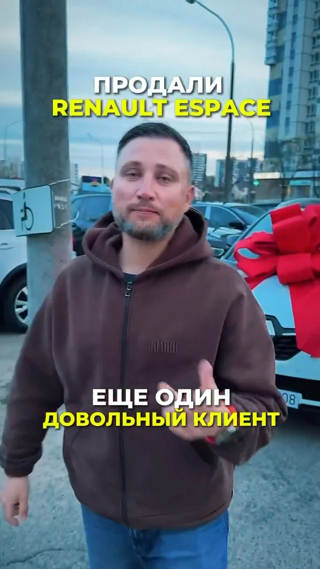 Ежедневно до последнего клиента