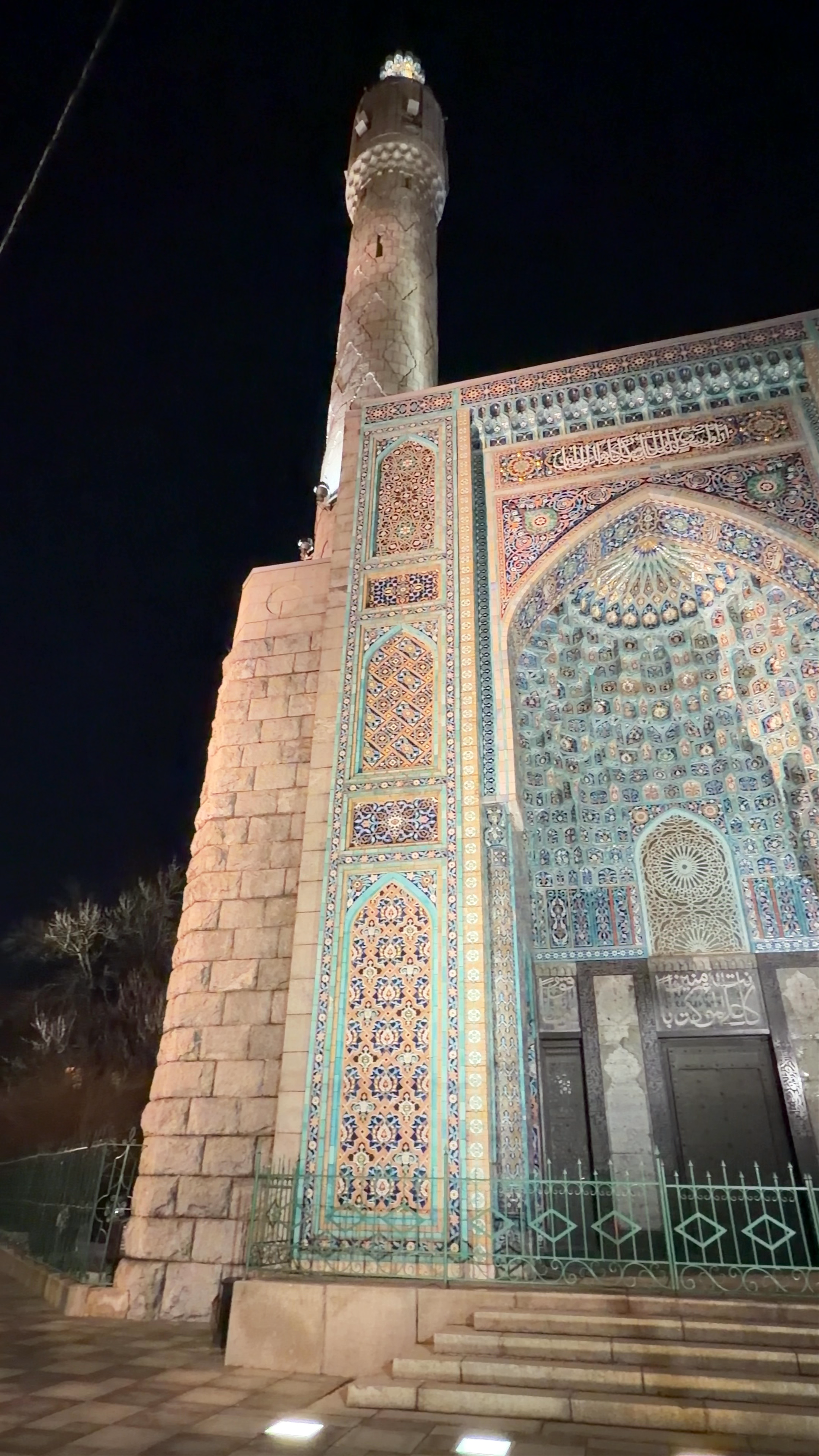 Соборная мечеть