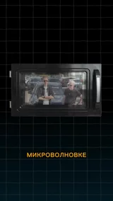 Чанган