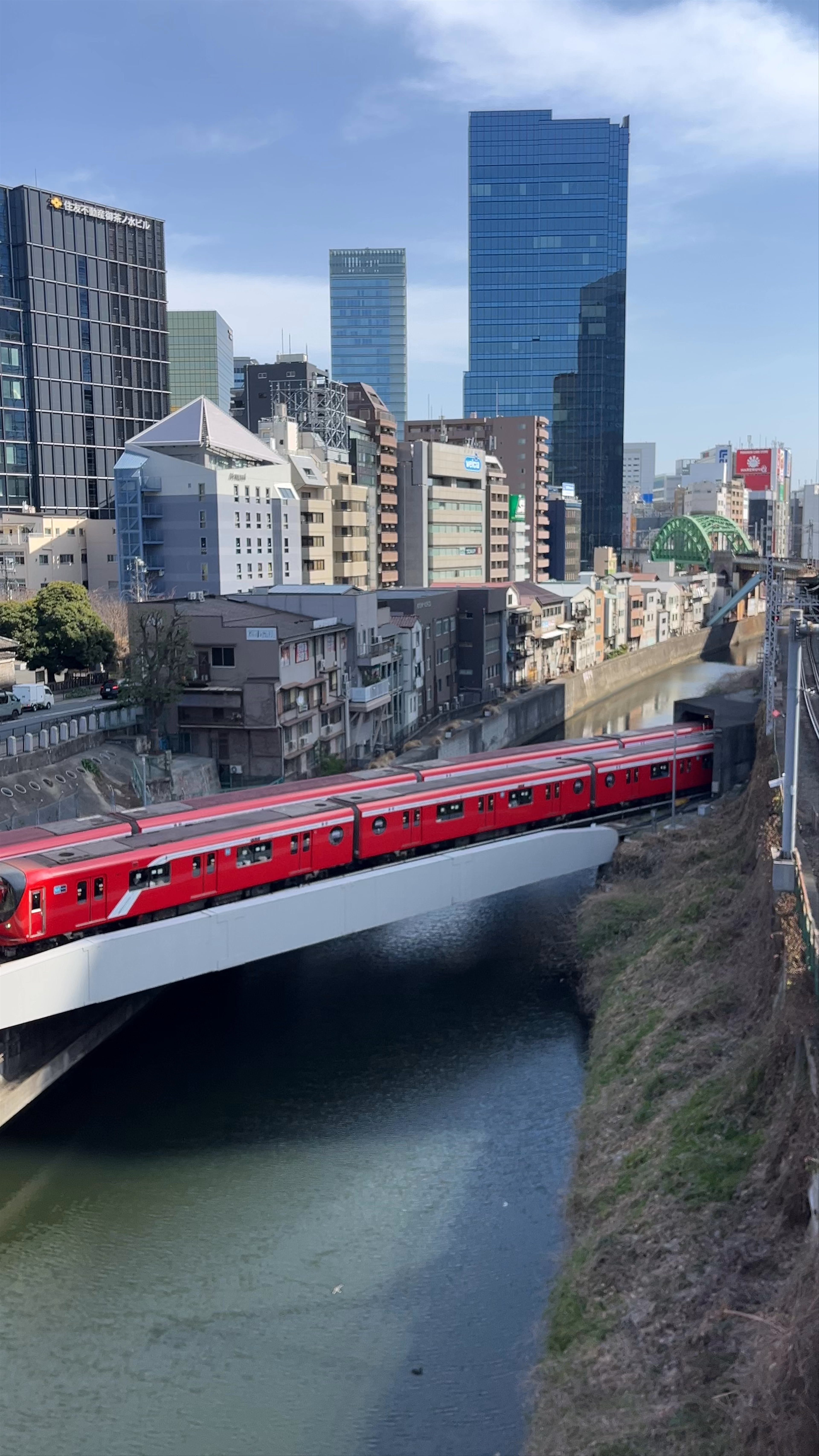 Hijiri Bridge
