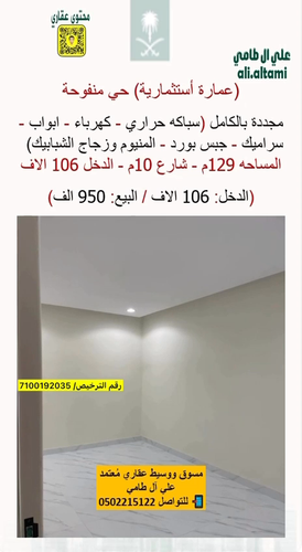 img-1