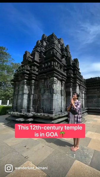 Photo of 12 the century Mahad