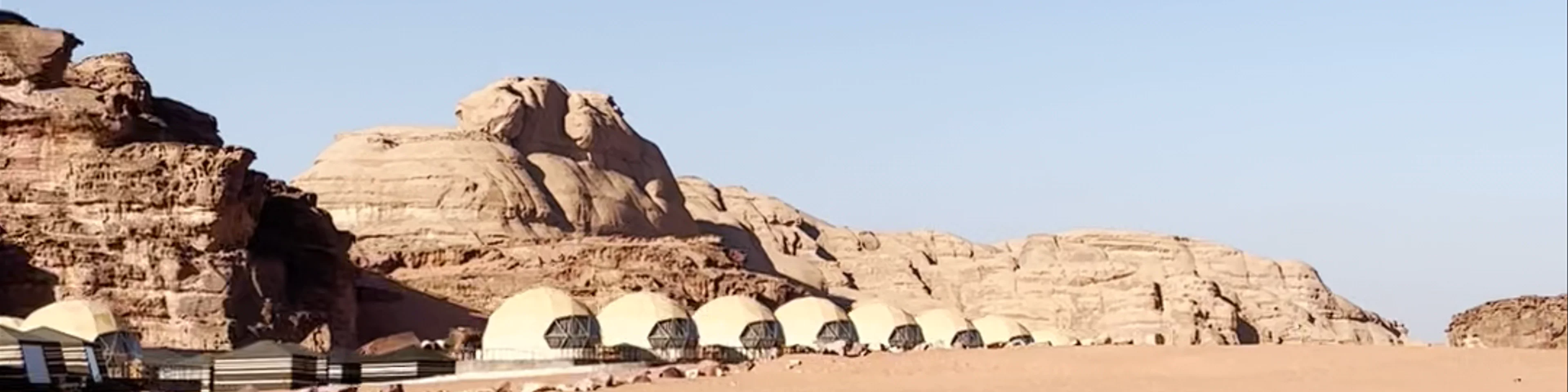 Wadi Rum Protected Area
