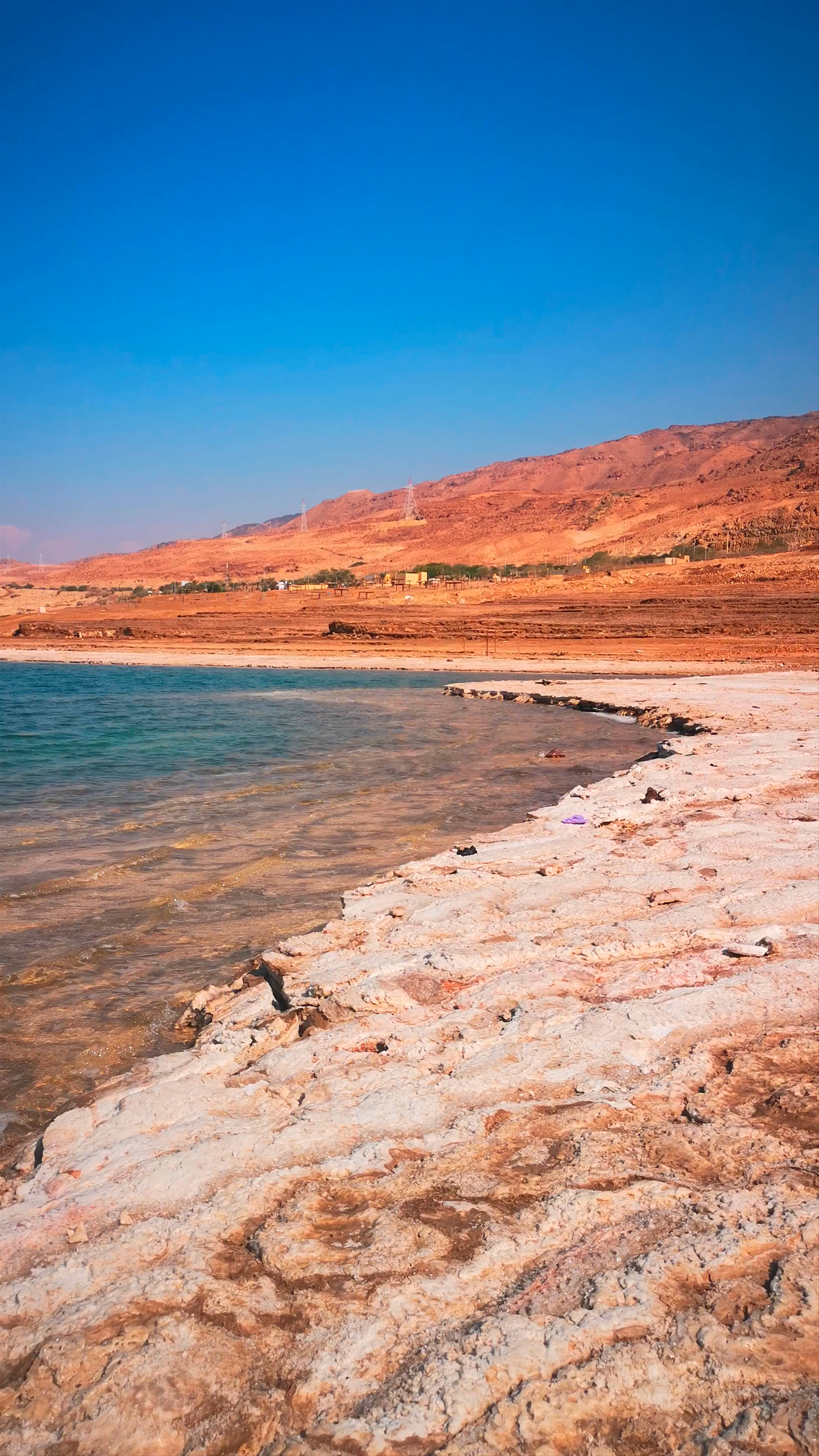 Dead Sea Beach