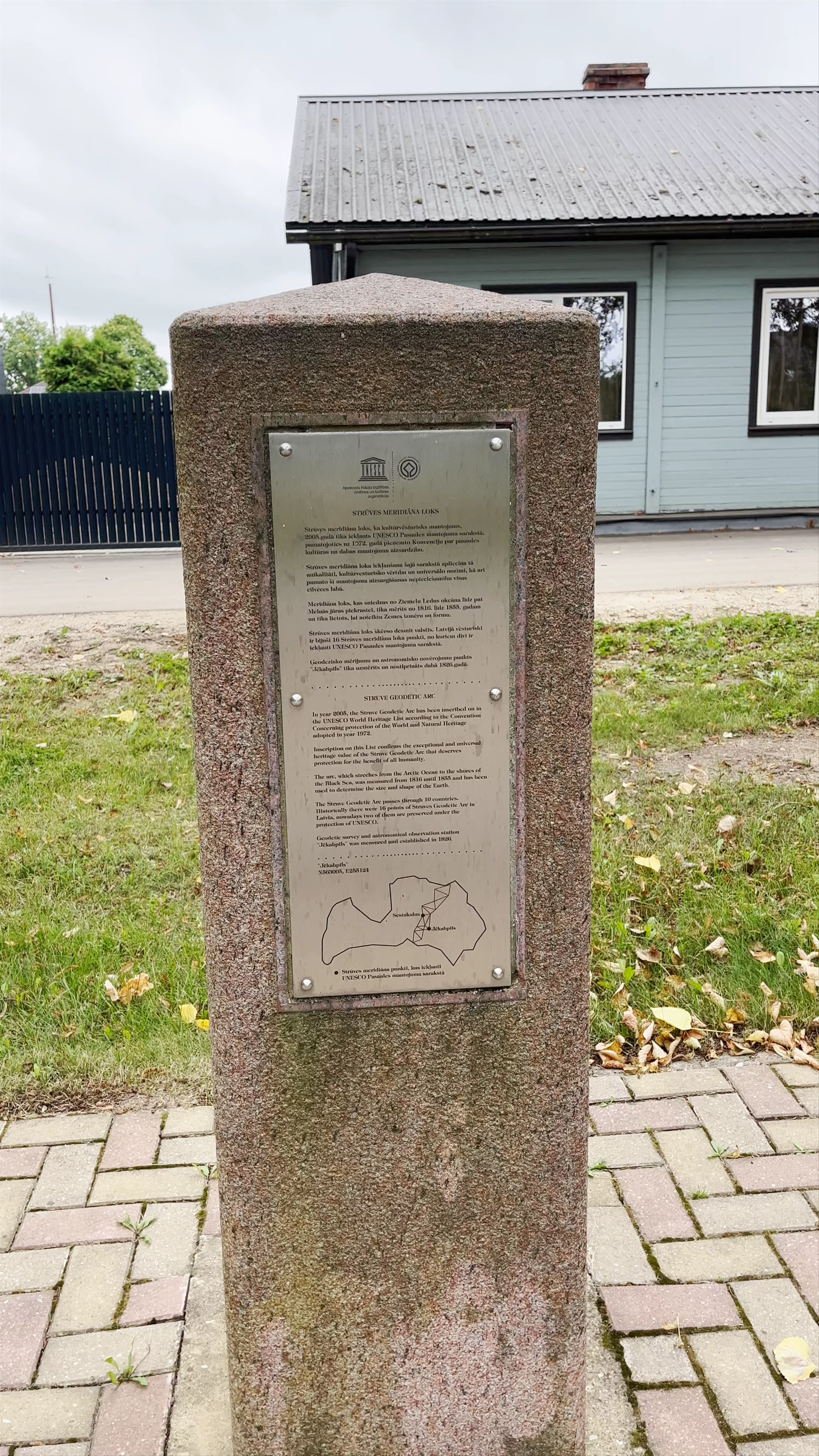 Struve Geodetic Arc Point 'Jekabpils'