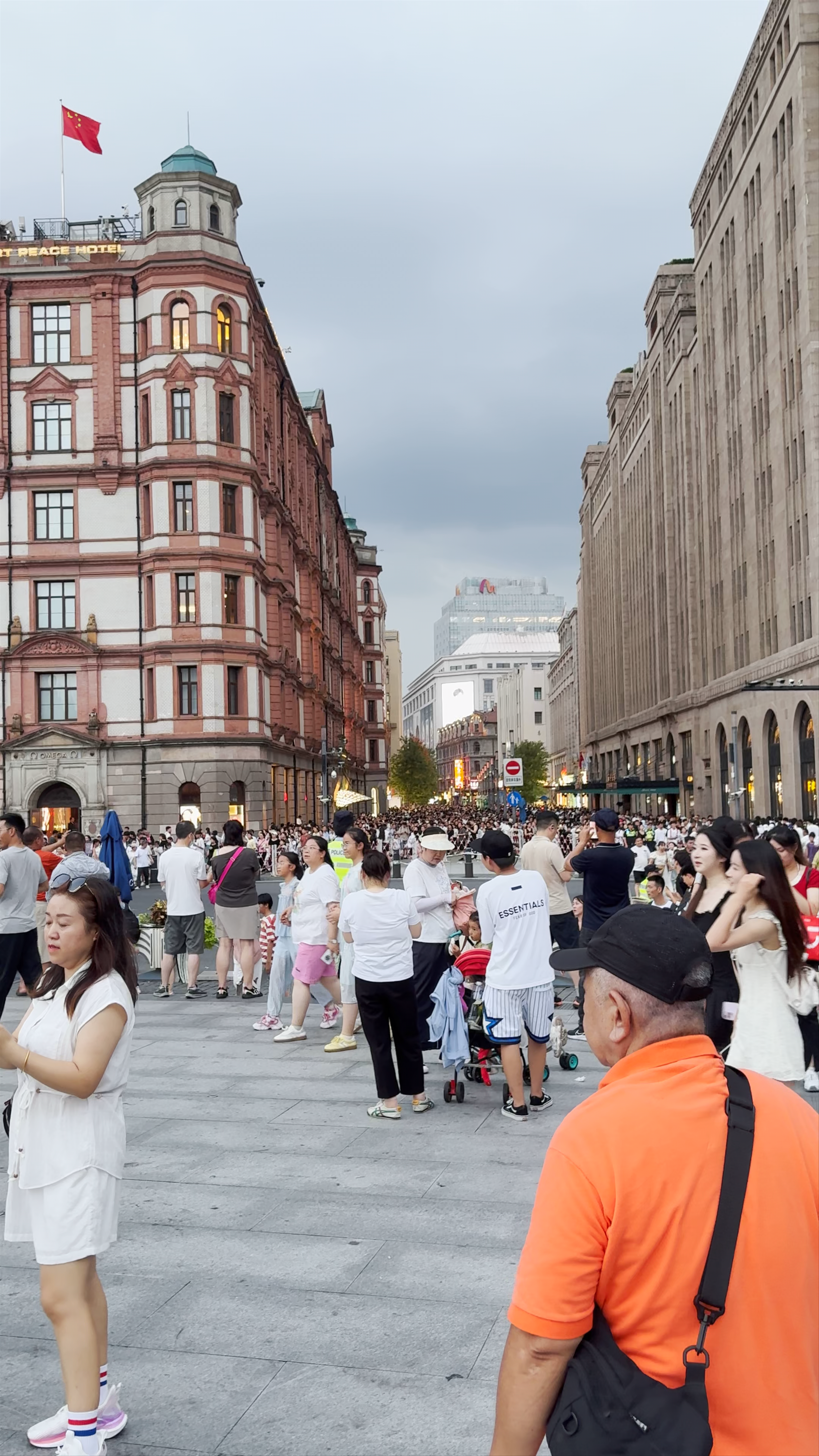 Nanjing Road Pedestrian Street