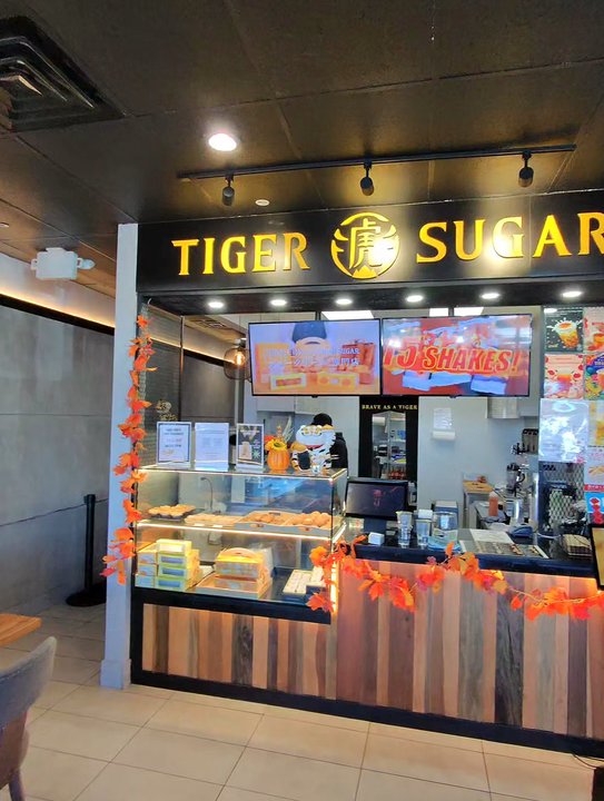 Tiger  Sugar - Kids got something next door, but I popped into Tiger Sugar for a bubble tea. - Bubble Tea Near Me - Carle Place, New York