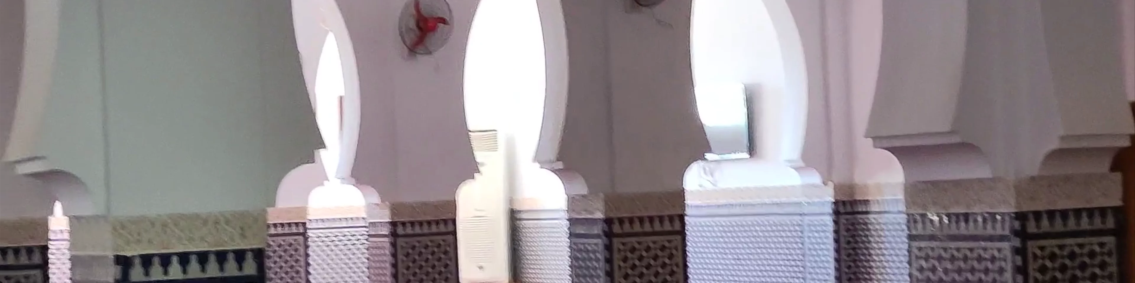Mausolée Moulay Ali cherif
