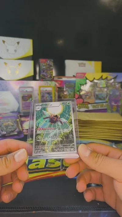 Pokemon Ninjask 065/063 [m15] - Single Card