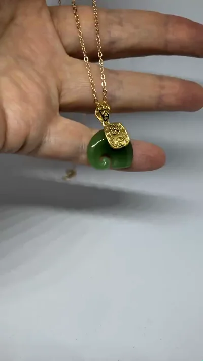 Pendant Necklace