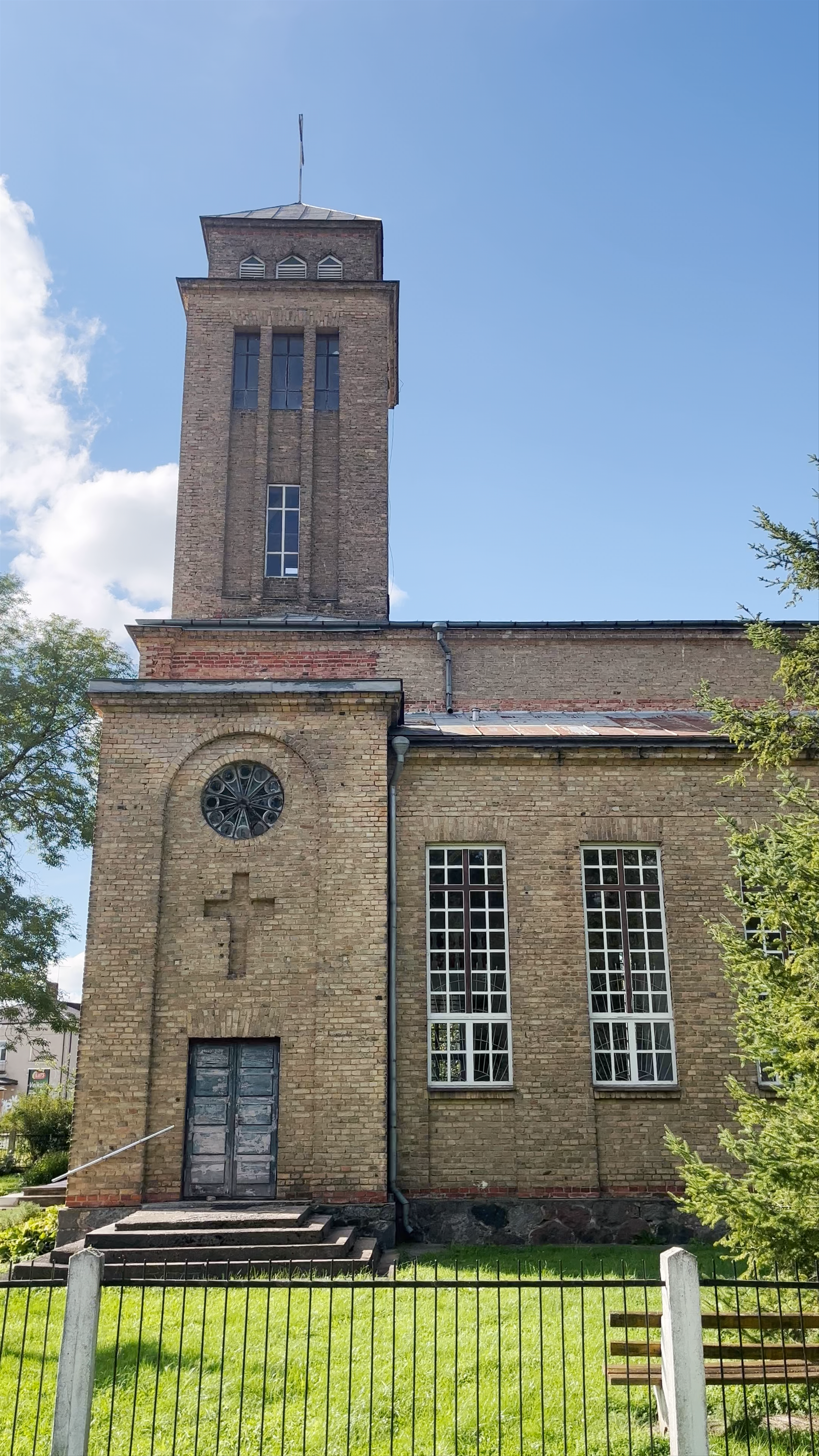 Aknīstes Svētā Ignācija Romas katoļu baznīca