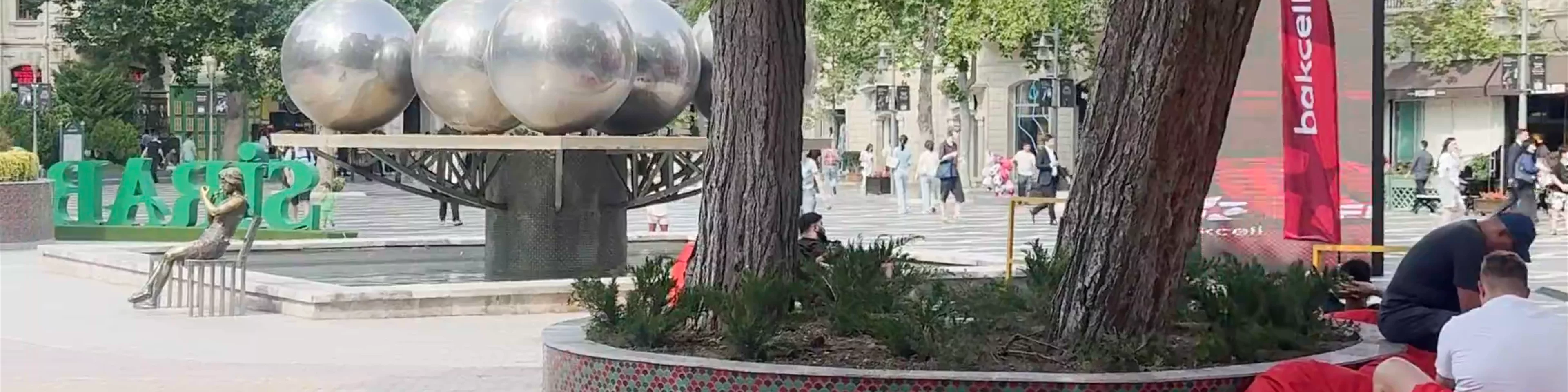 Fountains Square