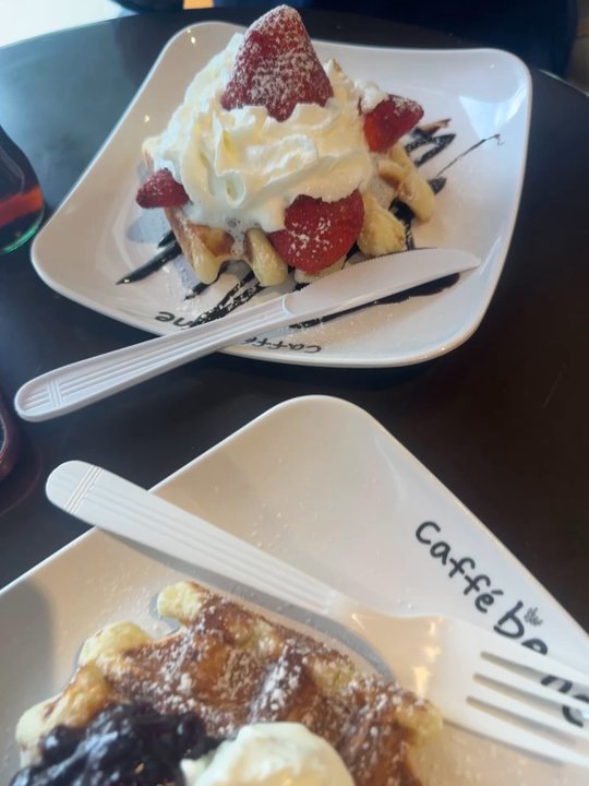 Caffébene - Coffee & Tea Near Me - Boston, Massachusetts