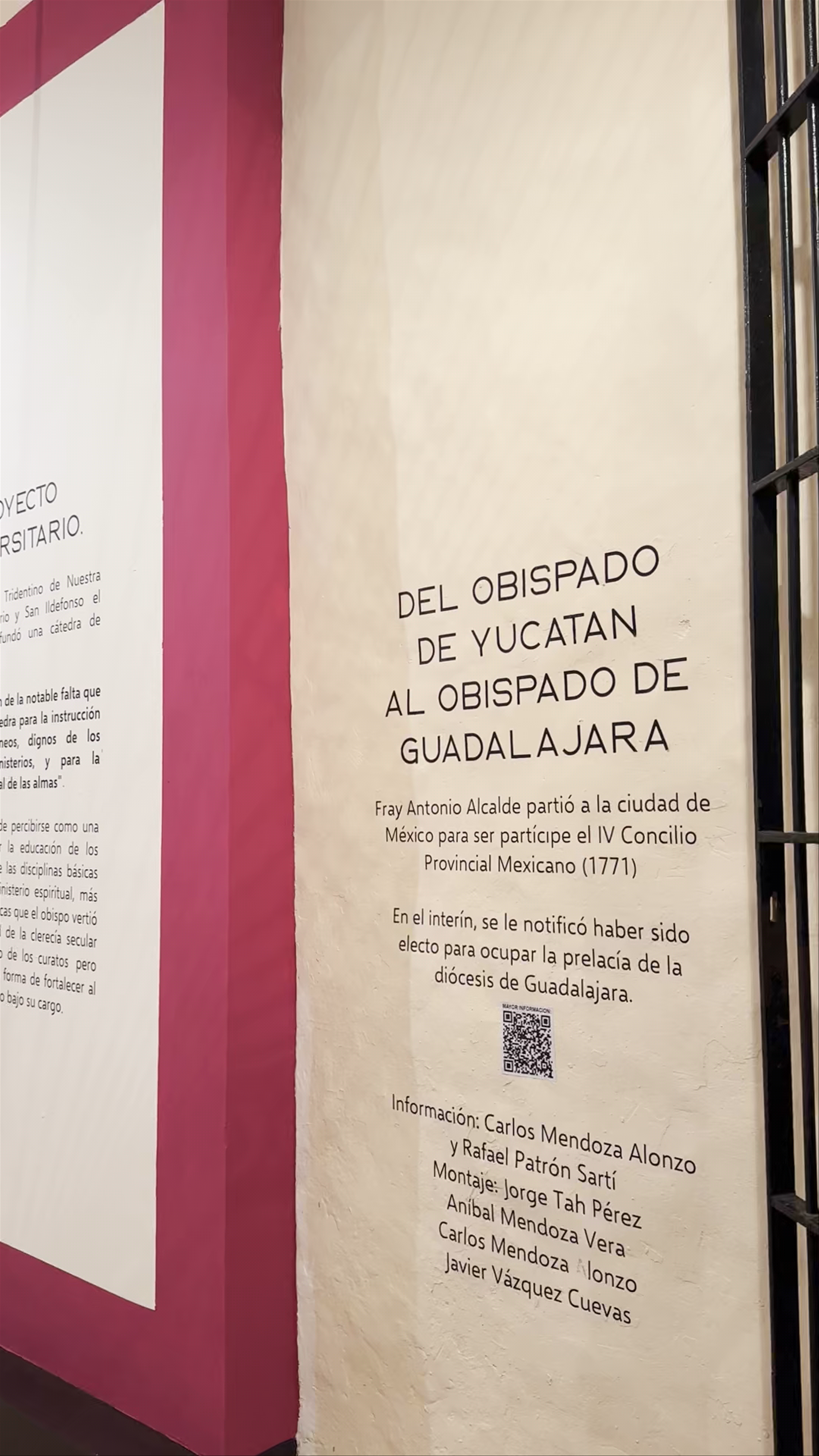 Sagrario Metropolitano de Mérida