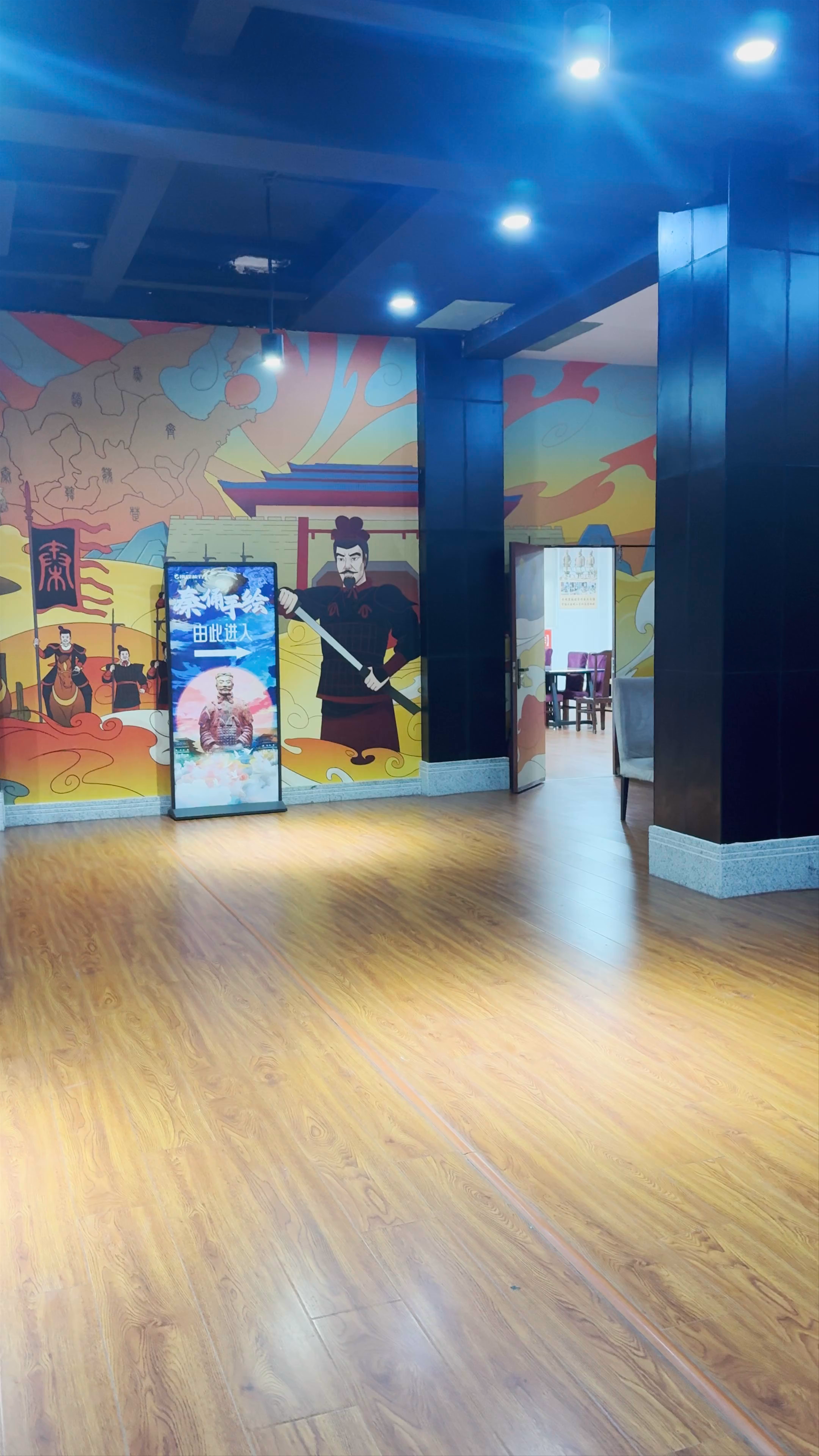 Terracotta Warriors and Horses