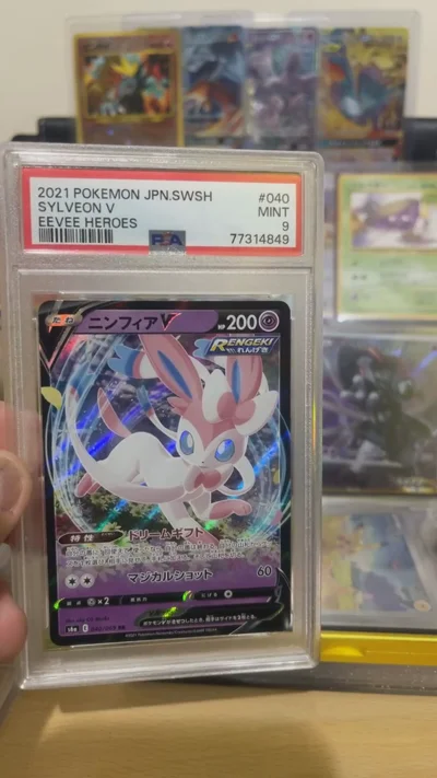 sylveon jp psa 9
