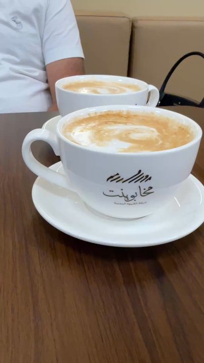 MOCHA POINT COFFEE - Updated October 2026 - 35 Reviews - 114 Photos ...