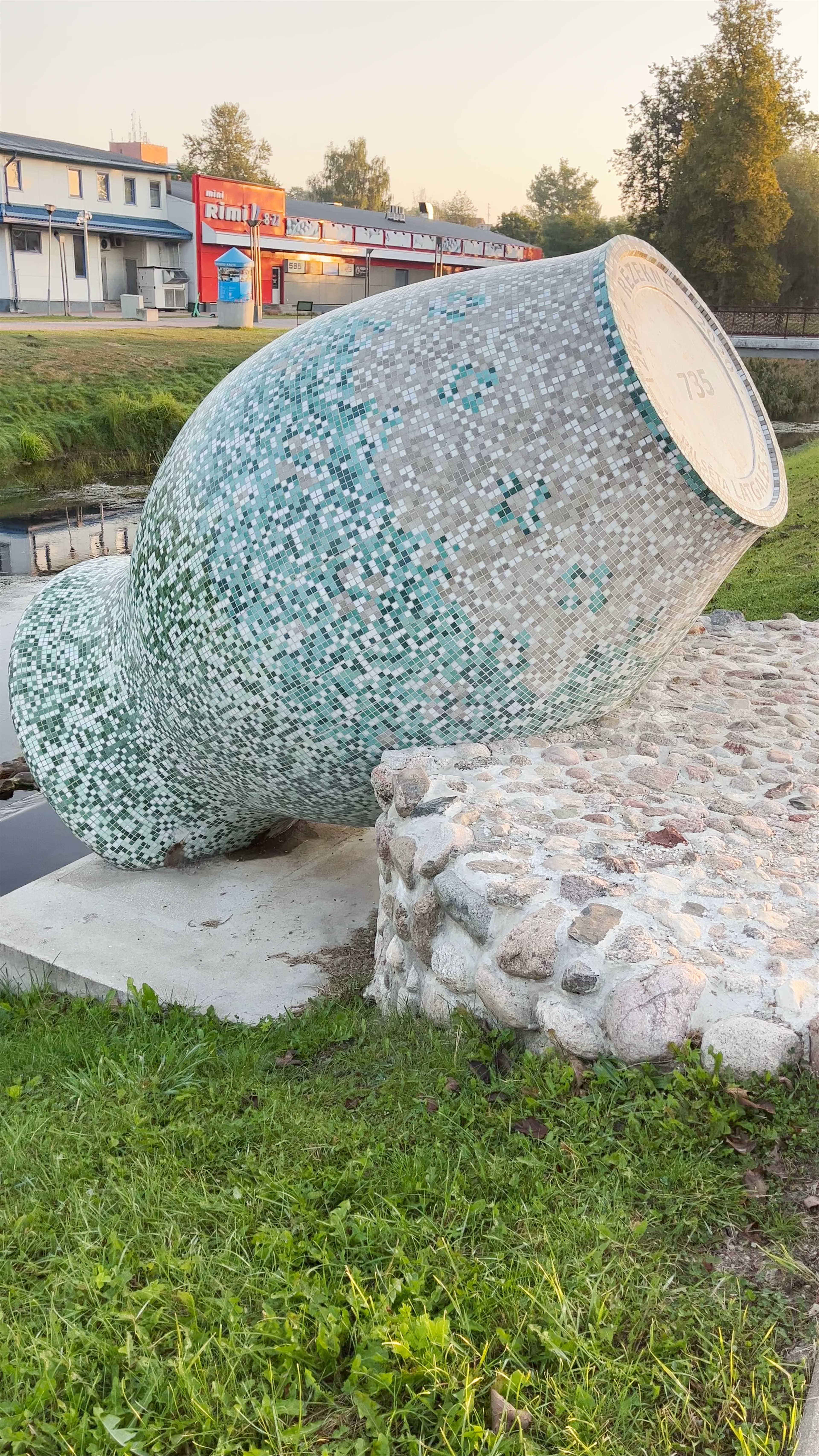 Rēzeknes promenāde