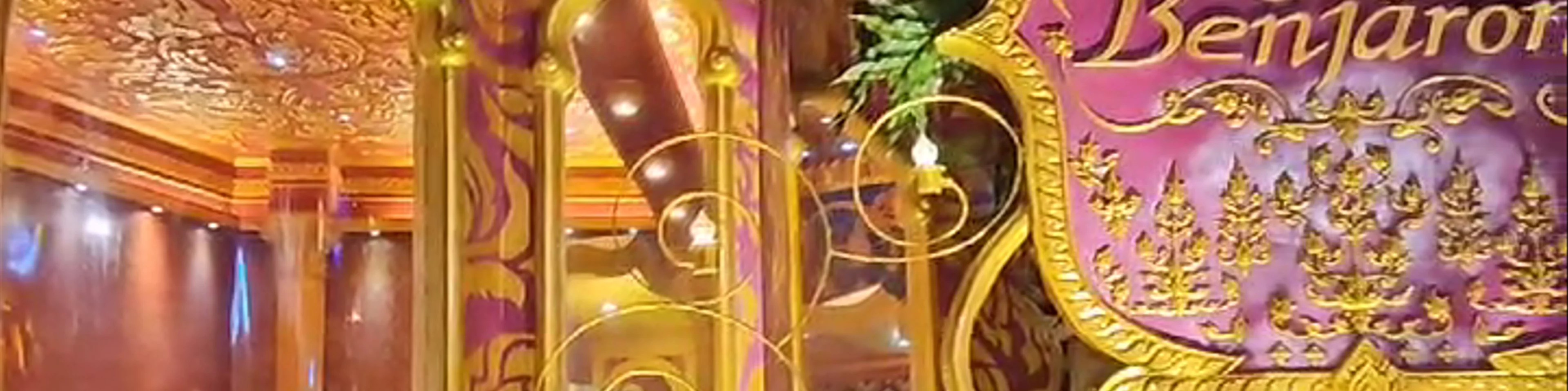 Phuket FantaSea