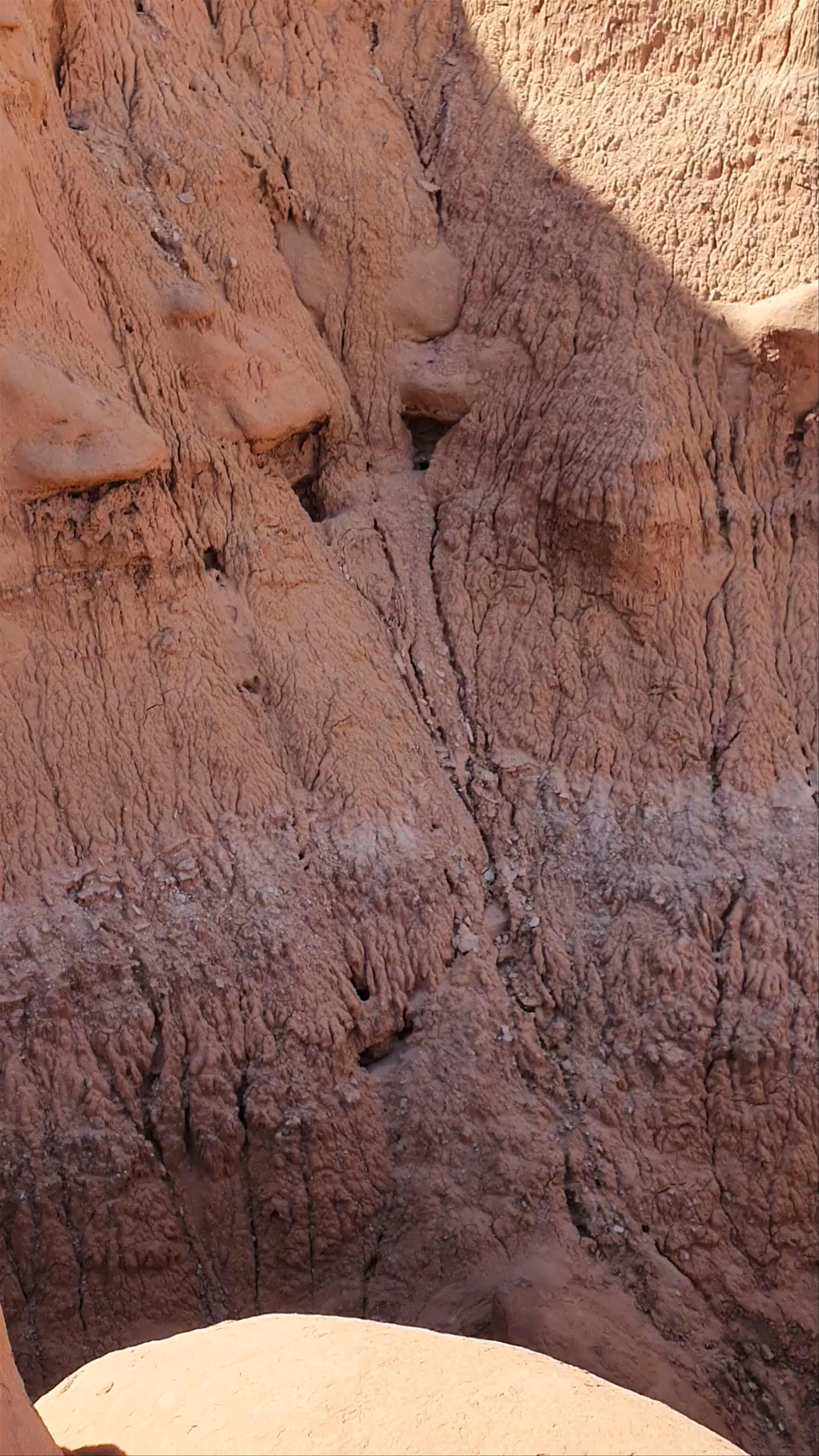 Goblin Valley State Park