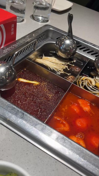 Haidilao Hotpot - Chinese Near Me - Toronto, Ontario