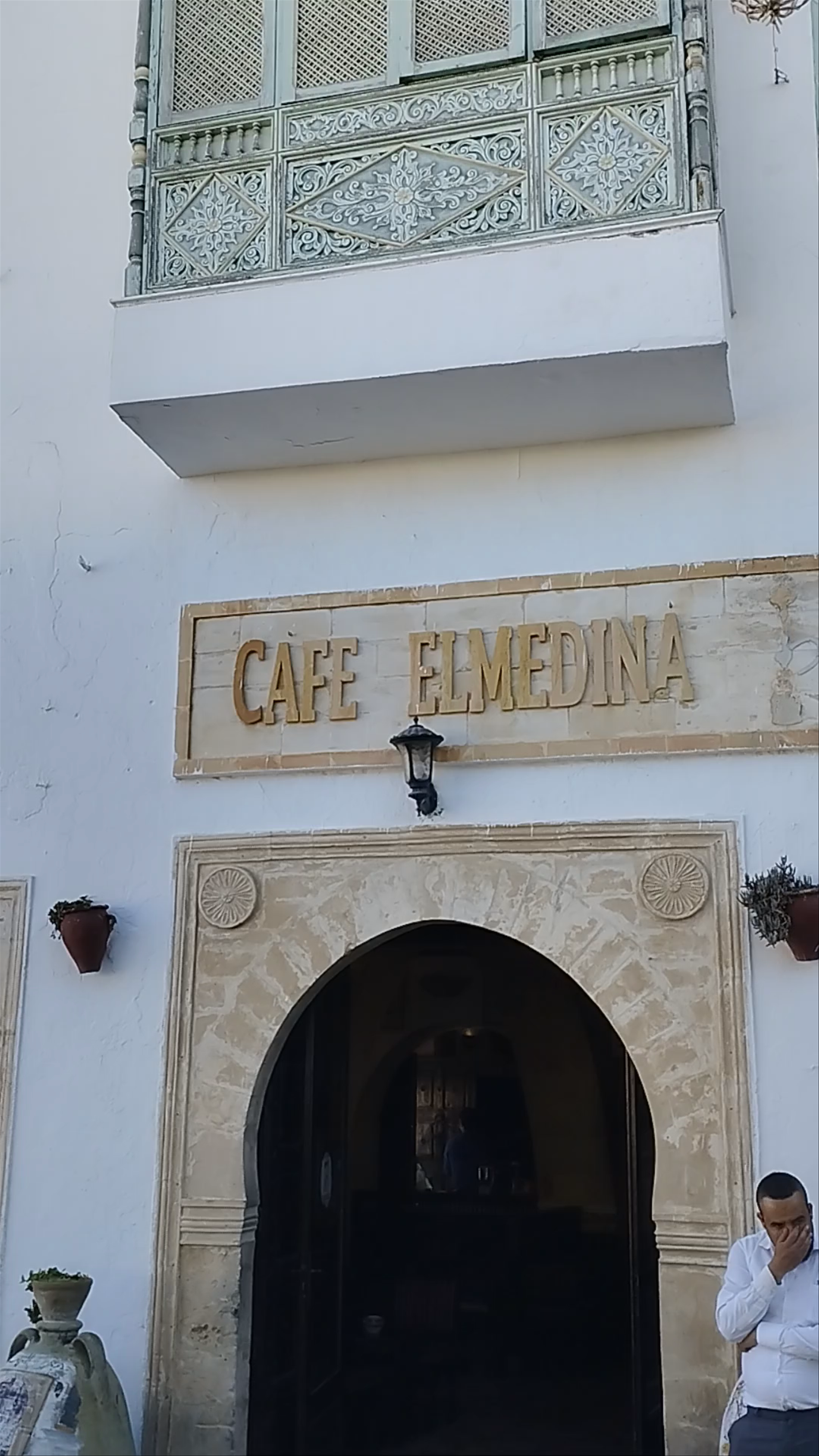Café El Médina: Serene Moments in Mahdia, Tunisia