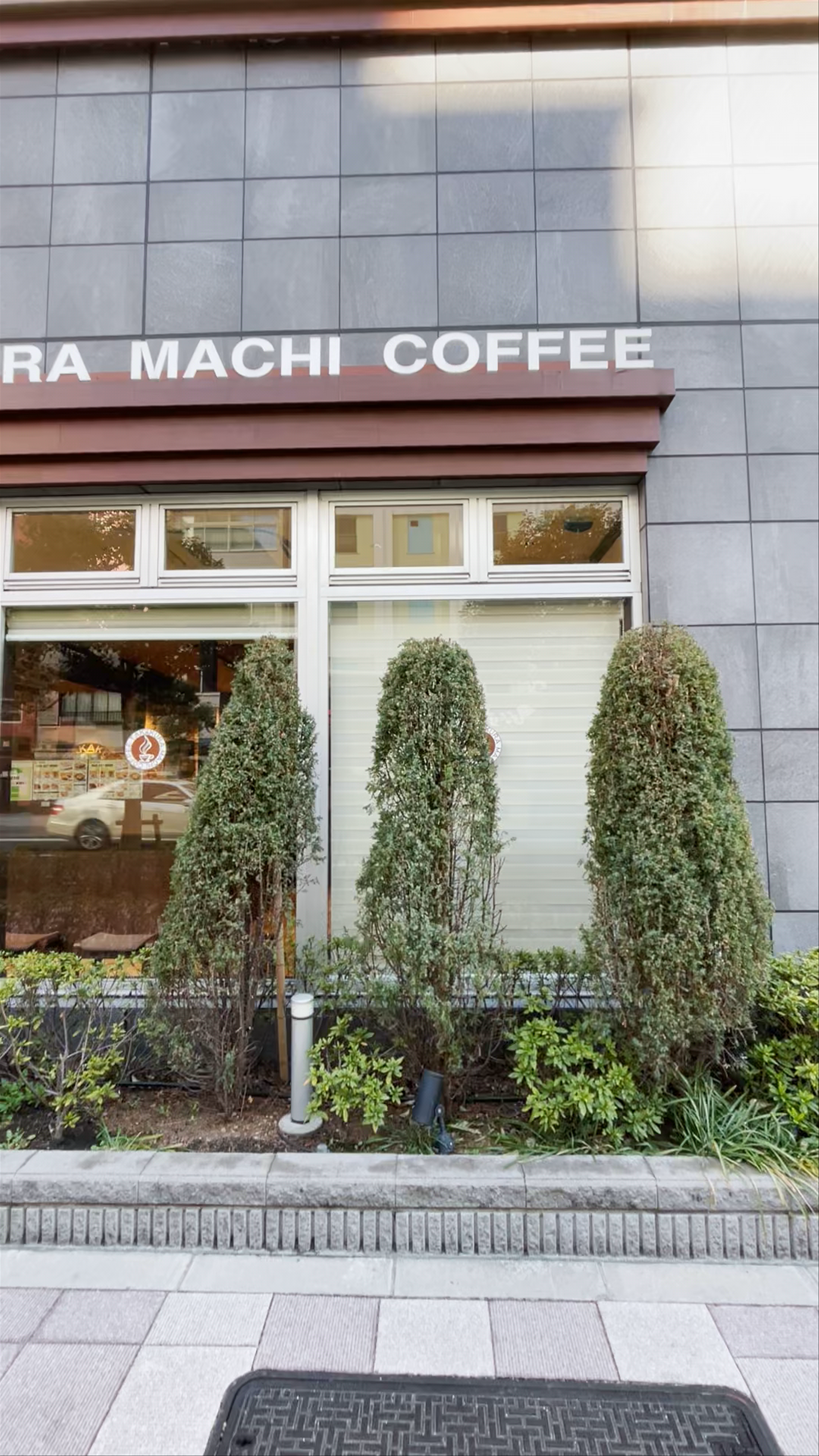 Takakuramachi Coffee Hachioji