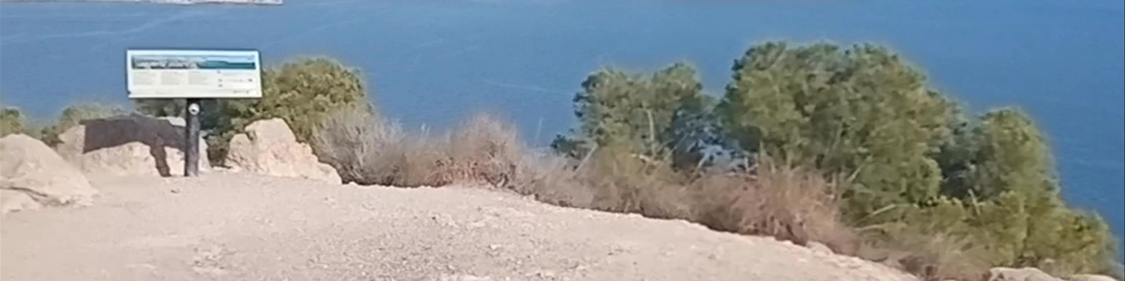 Torre El Aguiló