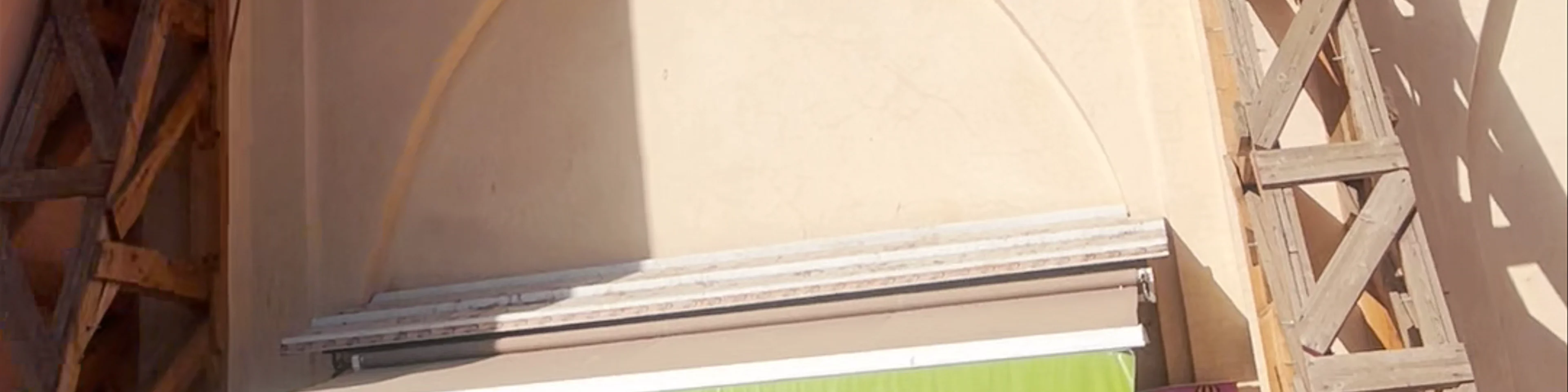 Moulay al-Yazid Mosque (Kasbah Mosque)