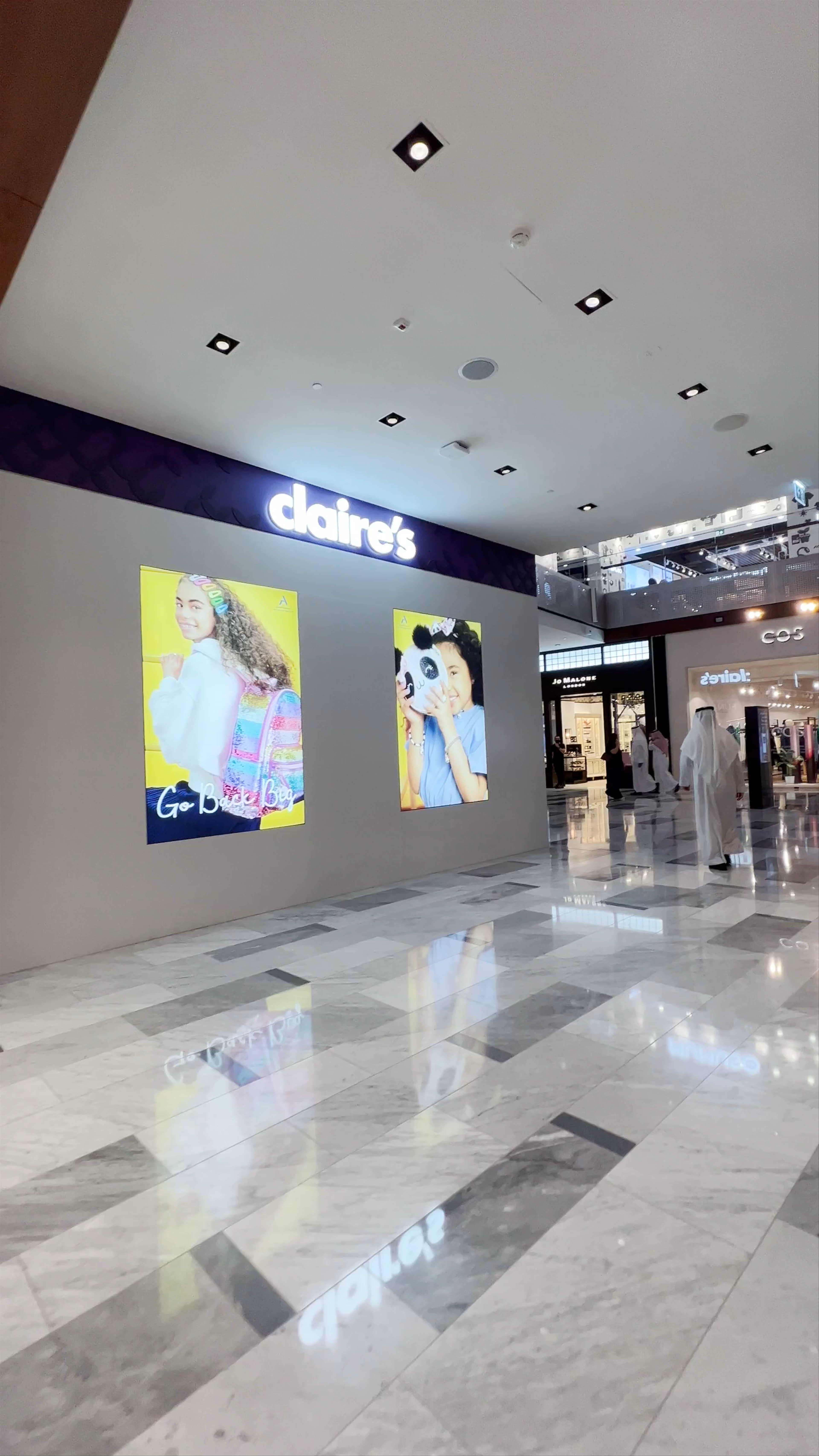 Galleria Mall - Hamouda Bin Ali Al Dhaheri Street - Abu Dhabi - United Arab Emirates