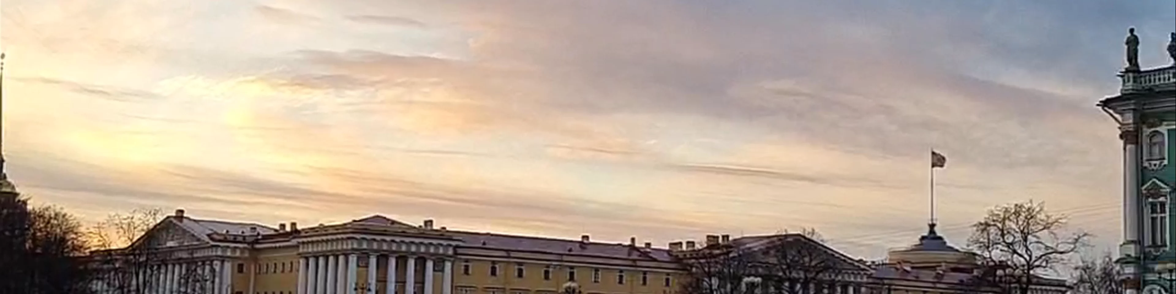 Palace Square