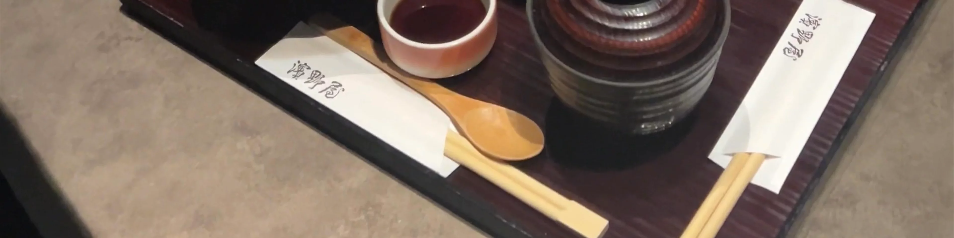 Kiraku