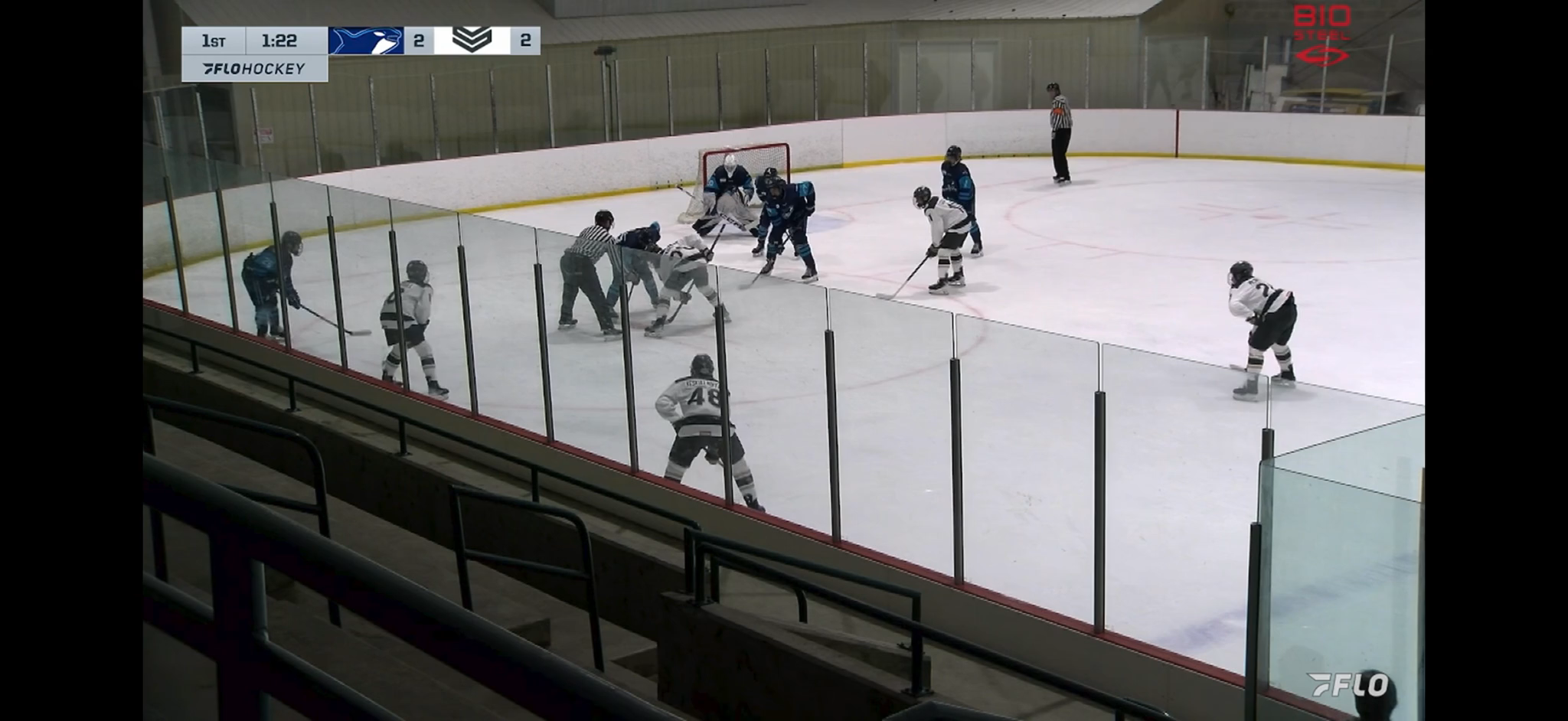 Adam Gilani | STAR Hockey Academy 17U prep