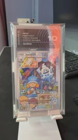 Product clip