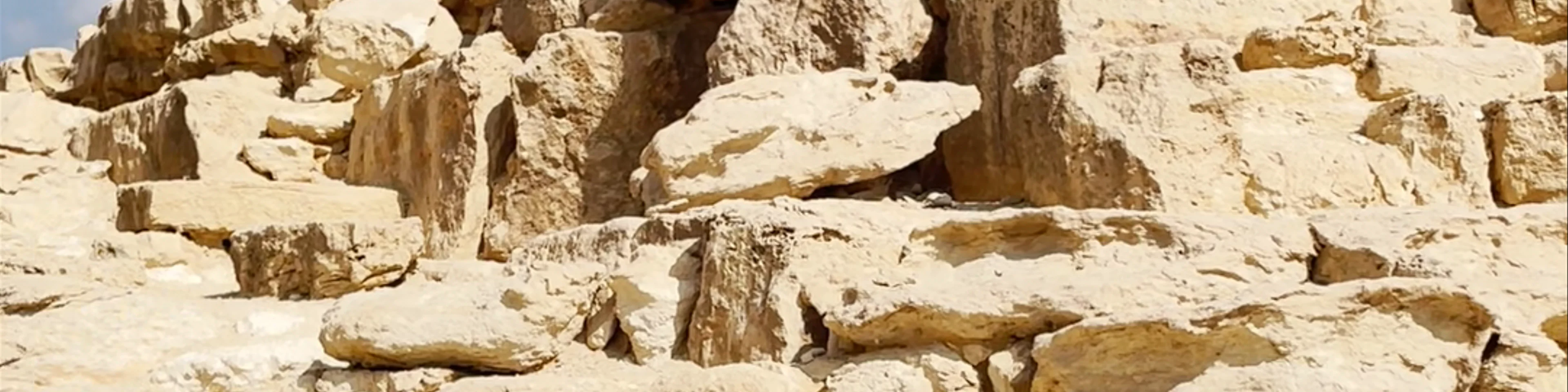 Pyramid of Hetepheres I
