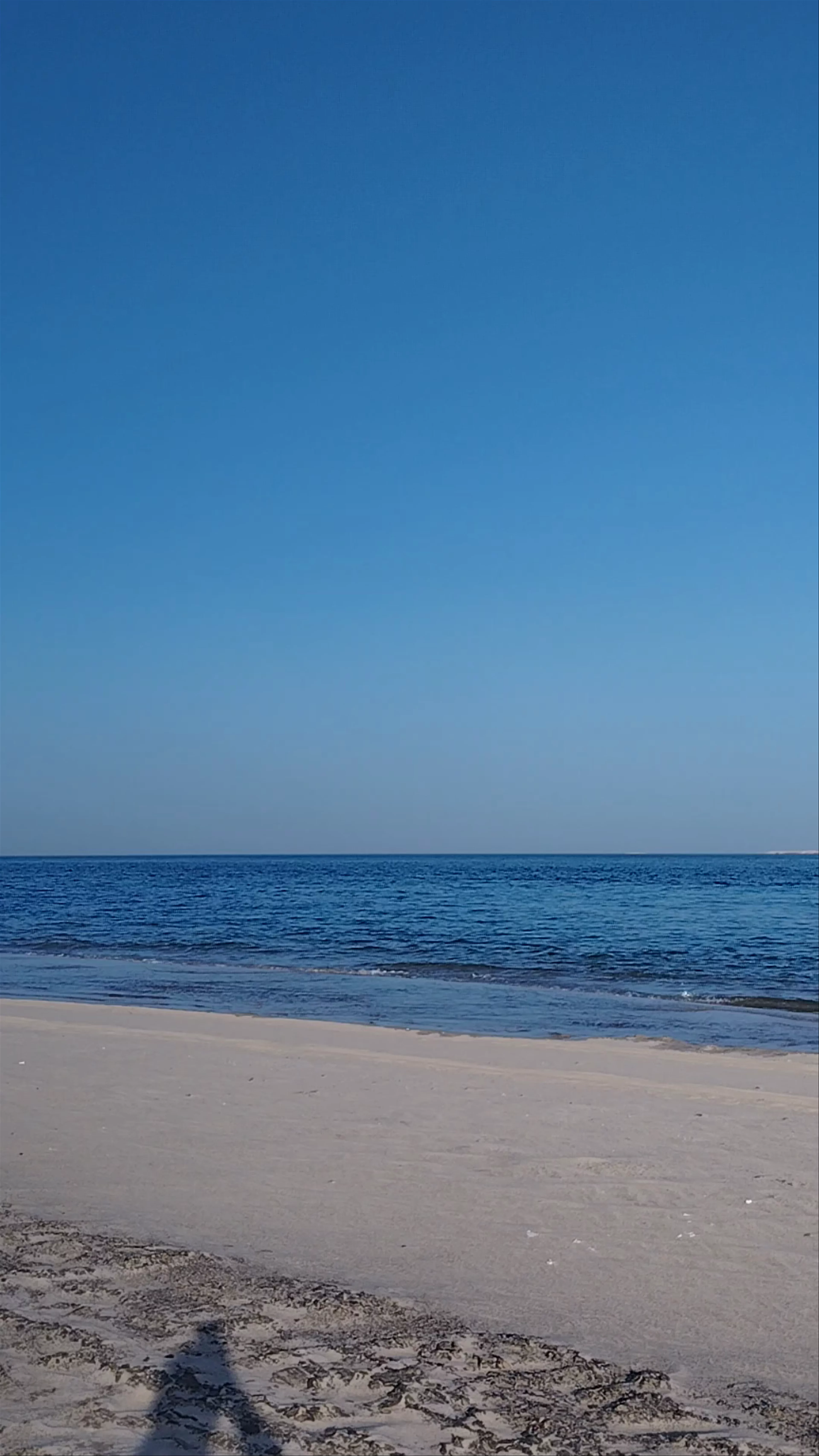 Inland Sea Beach