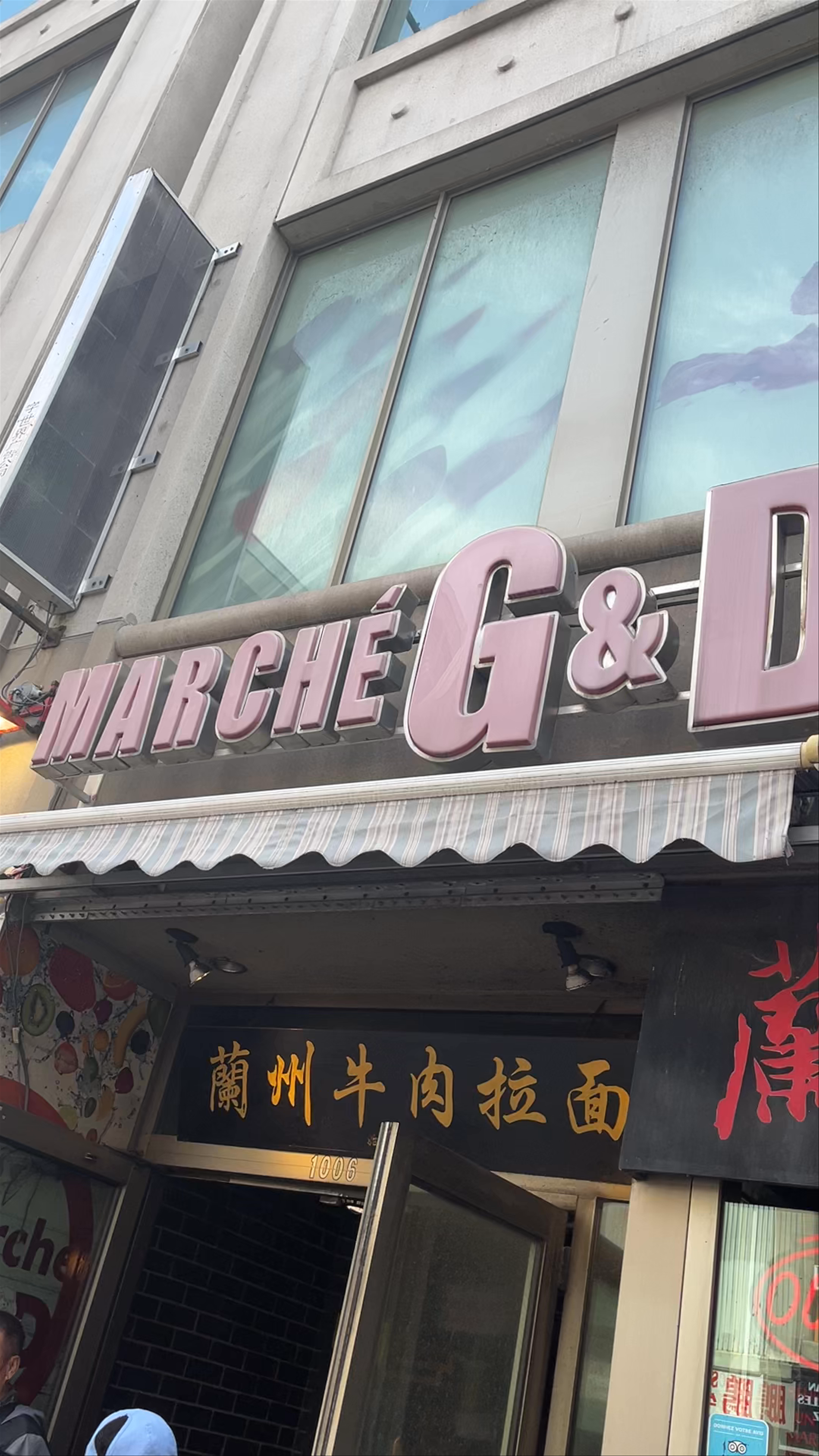 Nouilles de Lan Zhou: Authentic Lanzhou Beef Noodles in Montreal