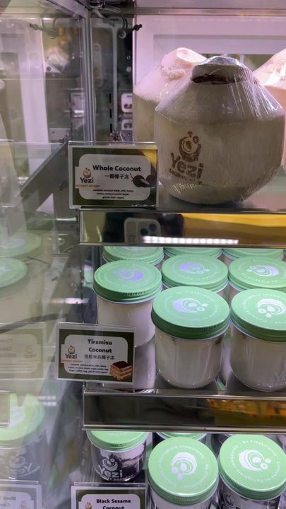 Yezi Coconut Dessert - Different flavors of coconut desserts - Desserts Near Me - Bellevue, Washington