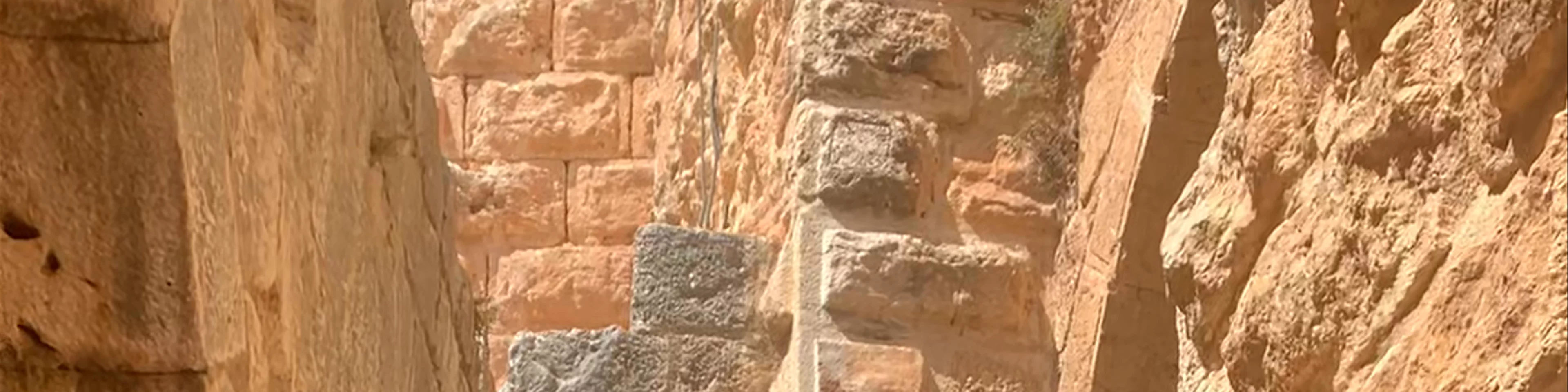 Ajloun Castle