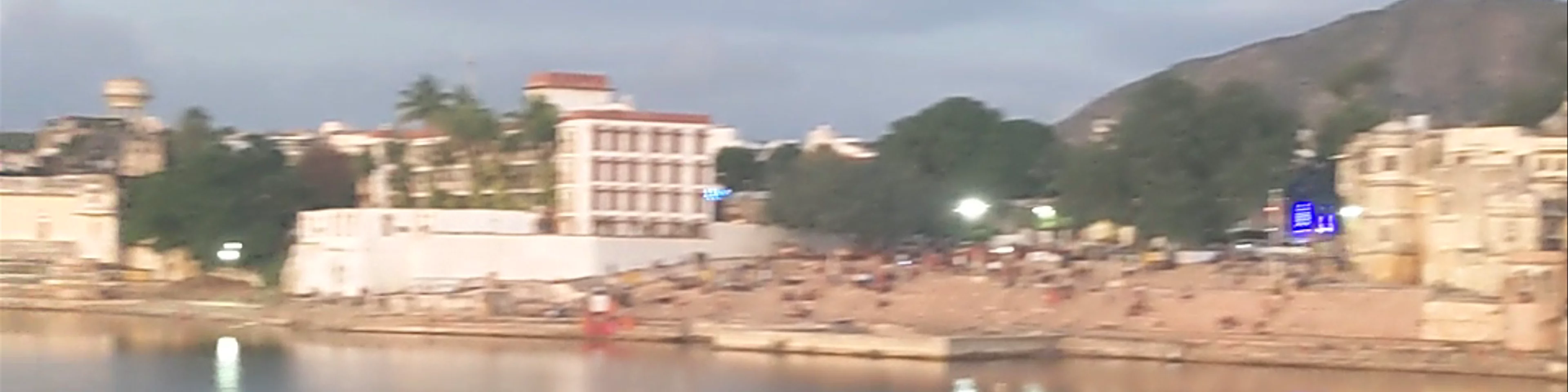 Varah ghat