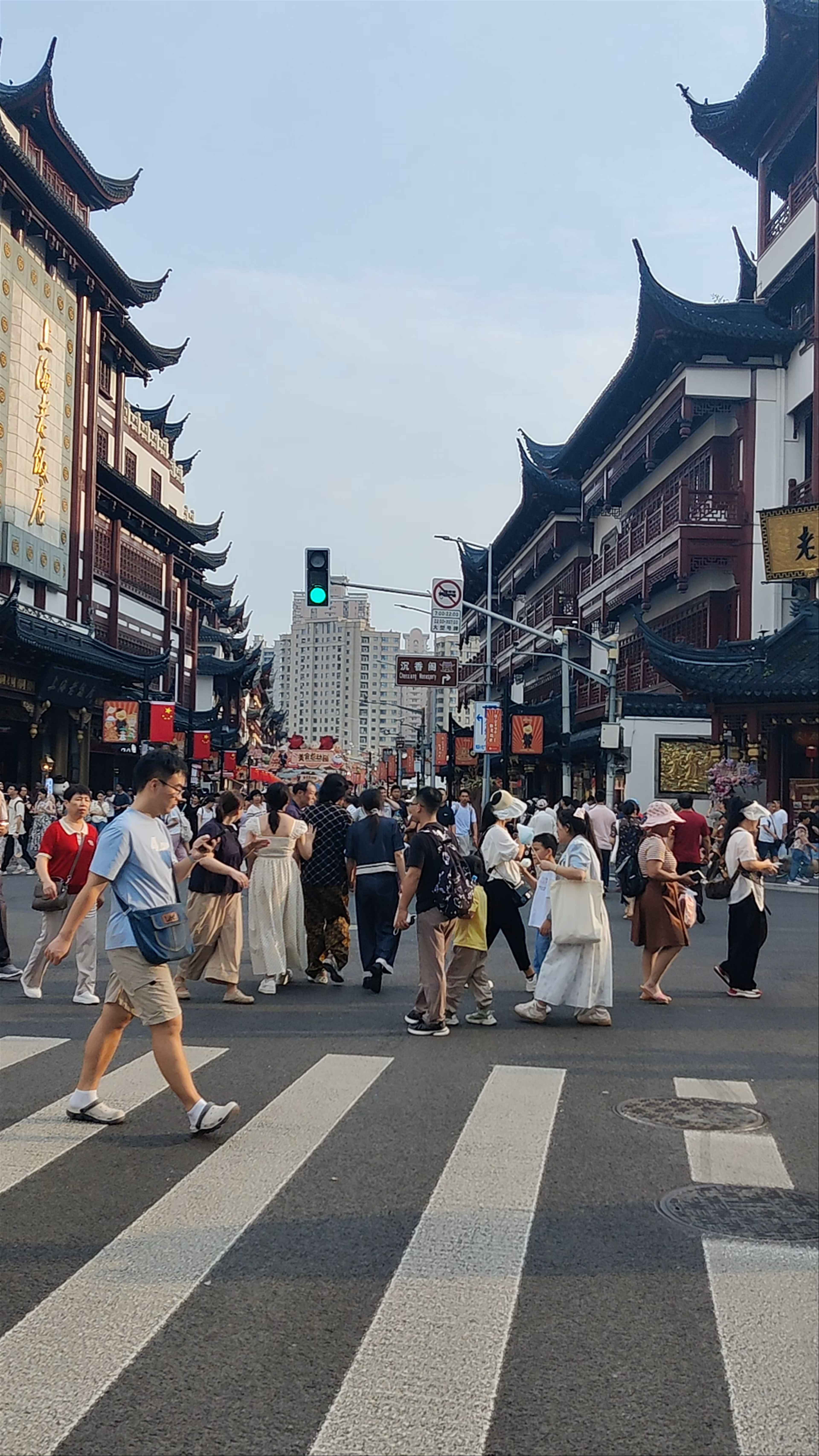 Yuyuan Old Street