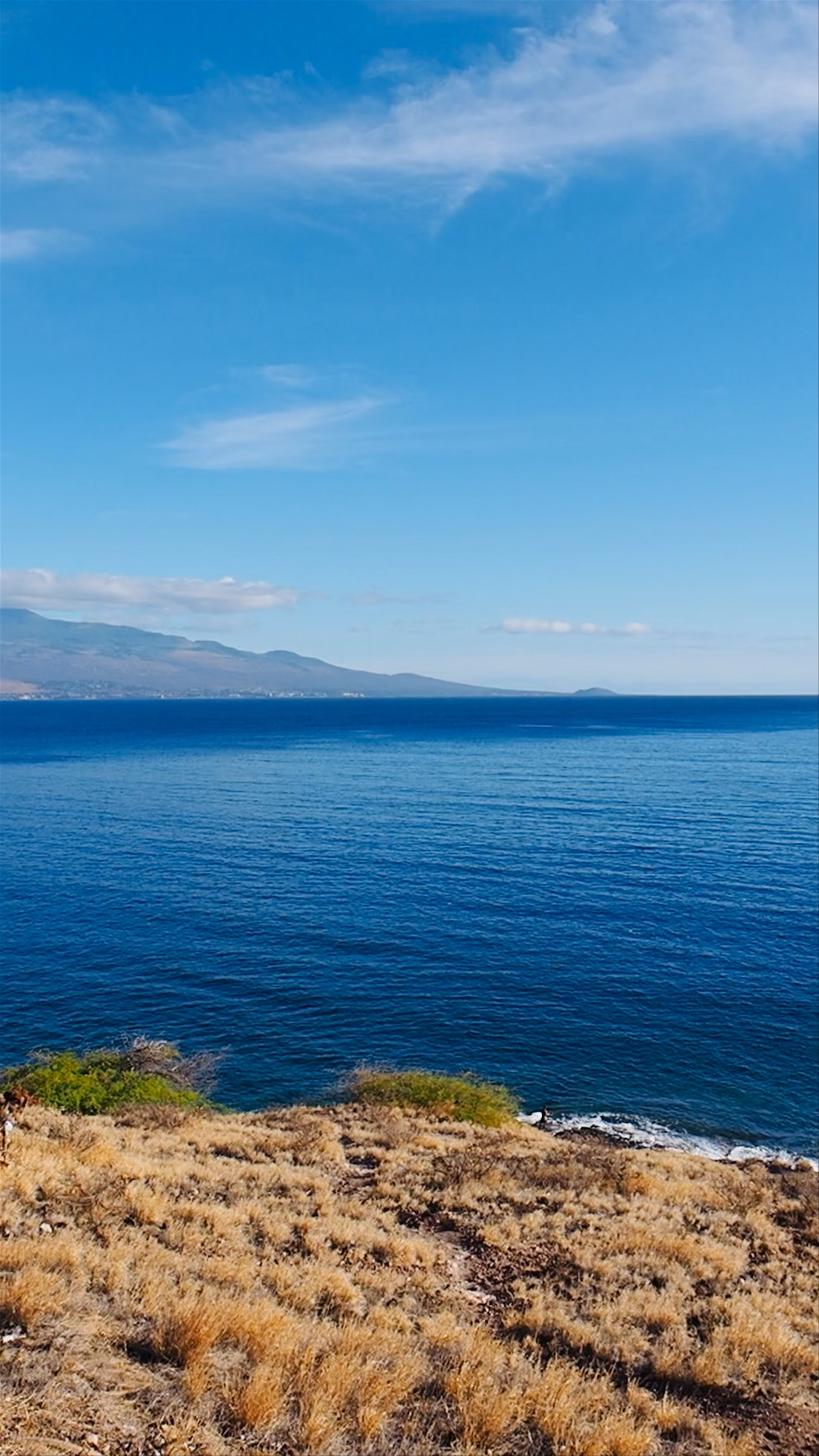 Papawai Scenic Lookout: Sweeping Ocean Views in Wailuku, Hawaii