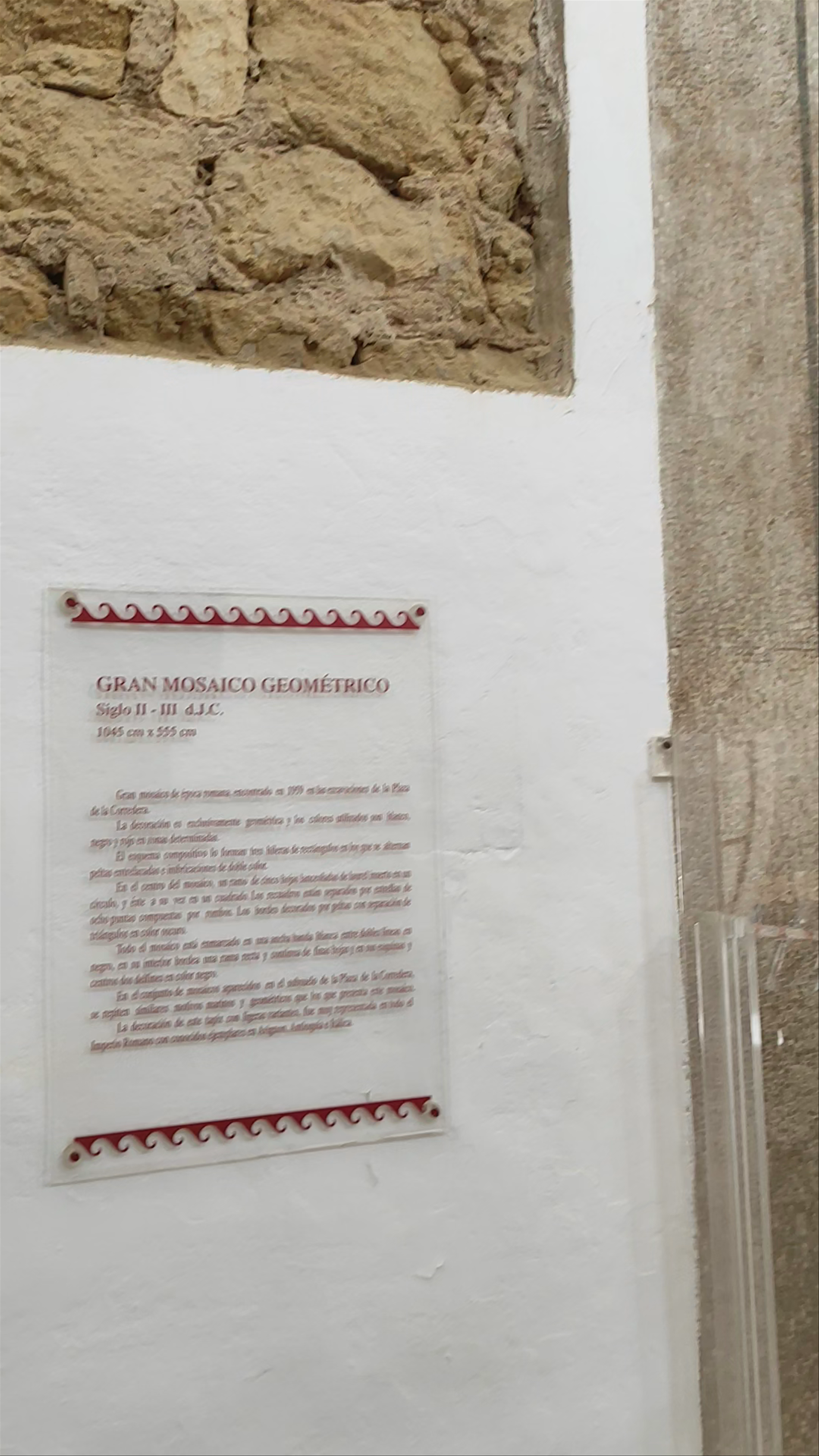 Museo Alcázar Reyes Cristianos